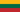 Lithuania accepted1