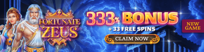 Heaps O Wins Casino - 333% Deposit Bonus + 33 FS on Fortunate Zeus